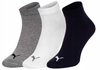 Skarpetki Lekkie Wygodne Unisex Bawełniane 3 Pak PUMA 906978 21