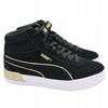 Buty Damskie PUMA CARINA Czarne Wysokie Wygodne Rzep 