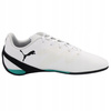 Buty Męskie Białe Skóra Skórzane Wygodne PUMA MAPF1 Carbon Cat