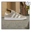 Buty męskie sportowe wygodne sneakersy retro adidas campus jr9151 r. 45 1/3