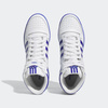 Buty Sneakersy Trampki Męskie Wygodne Wysokie ADIDAS TOP TEN