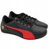 BUTY SPORTOWE MĘSKIE LEKKIE WYGODNE PUMA FERRARI NEO CAT 307812 01 r. 44,5