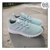 Buty ADIDAS ULTIMASHOW do biegania damskie WYGODNE LEKKIE