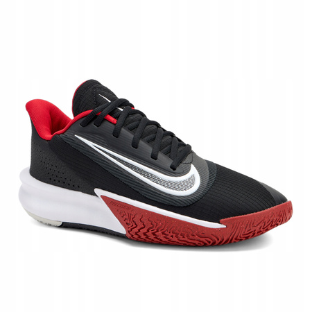 Nike buty męskie sportowe PRECISION VII 