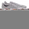 Buty Męskie ADIDAS SUPERNOVA FV6027 Do Biegania Wygodne Lekkie