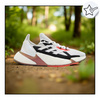 Buty męskie Adidas do biegania X9000L4 sportowe na trening