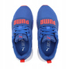 Buty sportowe dziecięce PUMA WIRED PS lekkie 