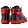 BUTY SPORTOWE MĘSKIE WYGODNE WYSOKIE ADIDAS TOP TEN RB IF7814 r. 42