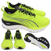 BUTY SPORTOWE MĘSKIE DO BIEGANIA WYGODNE PUMA ForeverRun 37775718 r. 41