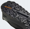 Buty ADIDAS terrex biegowe do biegania w teren w góry na szlak