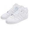 BUTY SPORTOWE MĘSKIE WYGODNE BIAŁE ADIDAS RIVALRY MID ID9427 r. 44