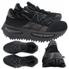 Buty męskie sportowe Adidas NMD_S1 FZ6381 sneakersy czarne r. 40