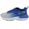 PUMA BUTY HYPNOTIC sportowe do biegania męskie lekkie