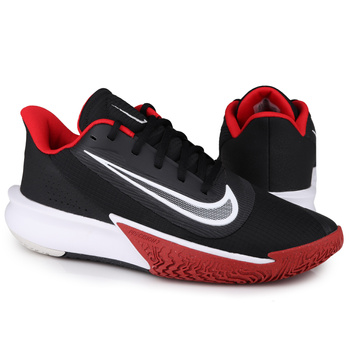 Nike buty męskie sportowe PRECISION VII