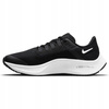 Buty dziecięce Nike sportowe NIKE AIR ZOOM PEGASUS czarne