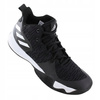 Buty sportowe męskie ADIDAS EXPLOSIVE FLASH wygodne 