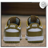 Buty NIKE DUNK LOW RETRO męskie sportowe wygodne niskie sneakersy