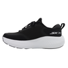 Buty sportowe męskie do biegania lekkie wygodne skechers 246086/bkw 