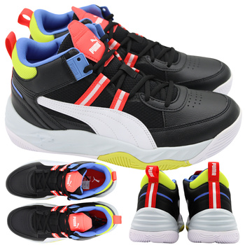Buty Sportowe Męskie Puma Rebound za kostkę czarne wygodne r.43