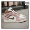 BUTY SPORTOWE MĘSKIE WYGODNE SNEAKERSY NIKE AIR JORDAN 1 BQ6472 620 r. 44