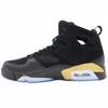BUTY SPORTOWE MĘSKIE WYGODNE SNEAKERSY NIKE JORDAN SKÓRA 