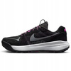 Buty Unisex Wygodne Na Szlak Czarne Outdoorowe NIKE ACG LOWCATE