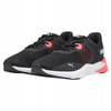 Buty Sportowe Męskie Lekkie Wygodne Na Siłownię PUMA DISPERSE