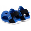 SANDAŁY DZIECIĘCE WYGODNE LEKKIE NIKE SUNRAY PROTECT DH9465 400