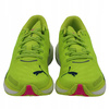 Puma damskie buty do biegania Deviate NITRO 2 wygodne Sneakersy