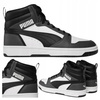 Buty Męskie Wysokie Skórzane Wygodne PUMA REBOUND V6 392326 03 R. 46