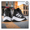 BUTY SPORTOWE MĘSKIE WYGODNE DO KOSZYKÓWKI ADIDAS EXPLOSIVE CQ0427 r.39 1/3