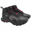 Buty Damskie Oddychające Wygodne Outdoorowe PUMA EXPLORE NITRO MID