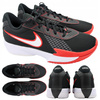 BUTY SPORTOWE MĘSKIE DO KOSZYKÓWKI NIKE AIR ZOOM ACADEMY FB2599 008 r. 41