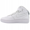 BUTY SPORTOWE DAMSKIE BIAŁE SNEAKERSY NIKE AIR FORCE 1 FN1193 111 r. 38