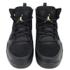 BUTY SPORTOWE MĘSKIE WYGODNE SNEAKERSY NIKE JORDAN SKÓRA 