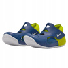 SANDAŁY DZIECIĘCE WYGODNE LEKKIE NIKE SUNRAY PROTECT DH9462 402 