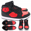 BUTY MĘSKIE SPORTOWE WYGODNE WYSOKIE NIKE JORDAN ACCESS SKÓRA 