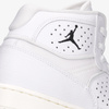 Sneakersy męskie Nike Jordan Access sportowe białe 