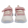 Buty Sportowe dziecięce PUMA SOFT VITAL wygodne 