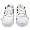 BUTY MĘSKIE SPORTOWE SNEAKERSY SKÓRA ADIDAS RIVALRY LOW ID8413 r. 43 1/3