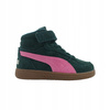 Buty dziecięce sportowe PUMA sneakersy lekkie na rzep 406774 02 
