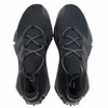 Buty męskie sportowe Adidas NMD_S1 FZ6381 sneakersy czarne r. 40 2/3