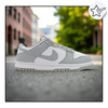 Buty męskie NIKE DUNK LOW RETRO HF5441 105 sportowe sneakersy r. 45,5
