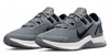 BUTY DO BIEGANIA TRENINGOWE NIKE AIR MAX ALPHA TRAINER 4