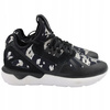 Buty Sportowe Damskie Na Co Dzień Wygodne Lekkie ADIDAS TUBULAR 