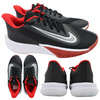 BUTY SPORTOWE MĘSKIE NA TRENING WYGODNE NIKE PRECISION VII FN4322002 r. 45