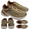 Buty sportowe Sneakersy męskie wygodne PUMA VELOPHASIS lekkie r. 43