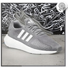 Buty Męskie Sportowe Lekkie Trampki Wygodne ADIDAS SWIFT RUN
