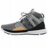 BUTY MĘSKIE SPORTOWE LEKKIE PUMA IGNITE Biegowe Treningowe