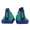 Buty Sandały Dziecięce Na Lato Wygodne Wsuwane PUMA AQUACAT SHIELD